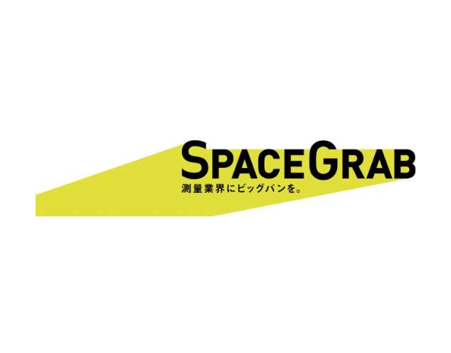 SpaceGrab